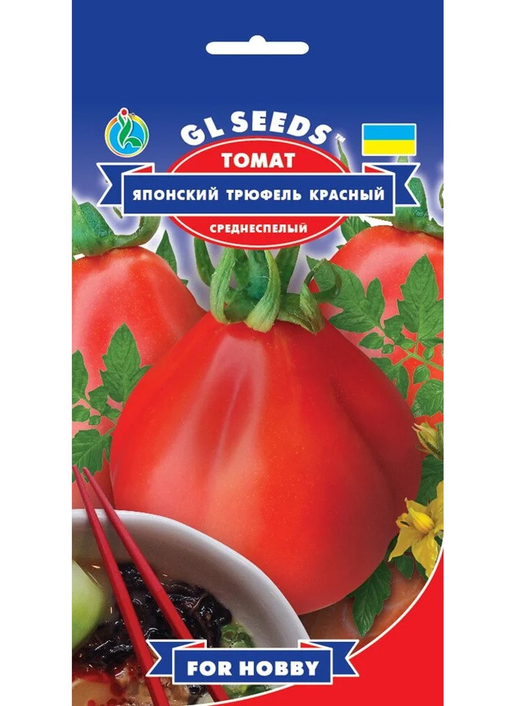 Семена Томат Японский трюфель красный 0,1 г GL Seeds (252154577)