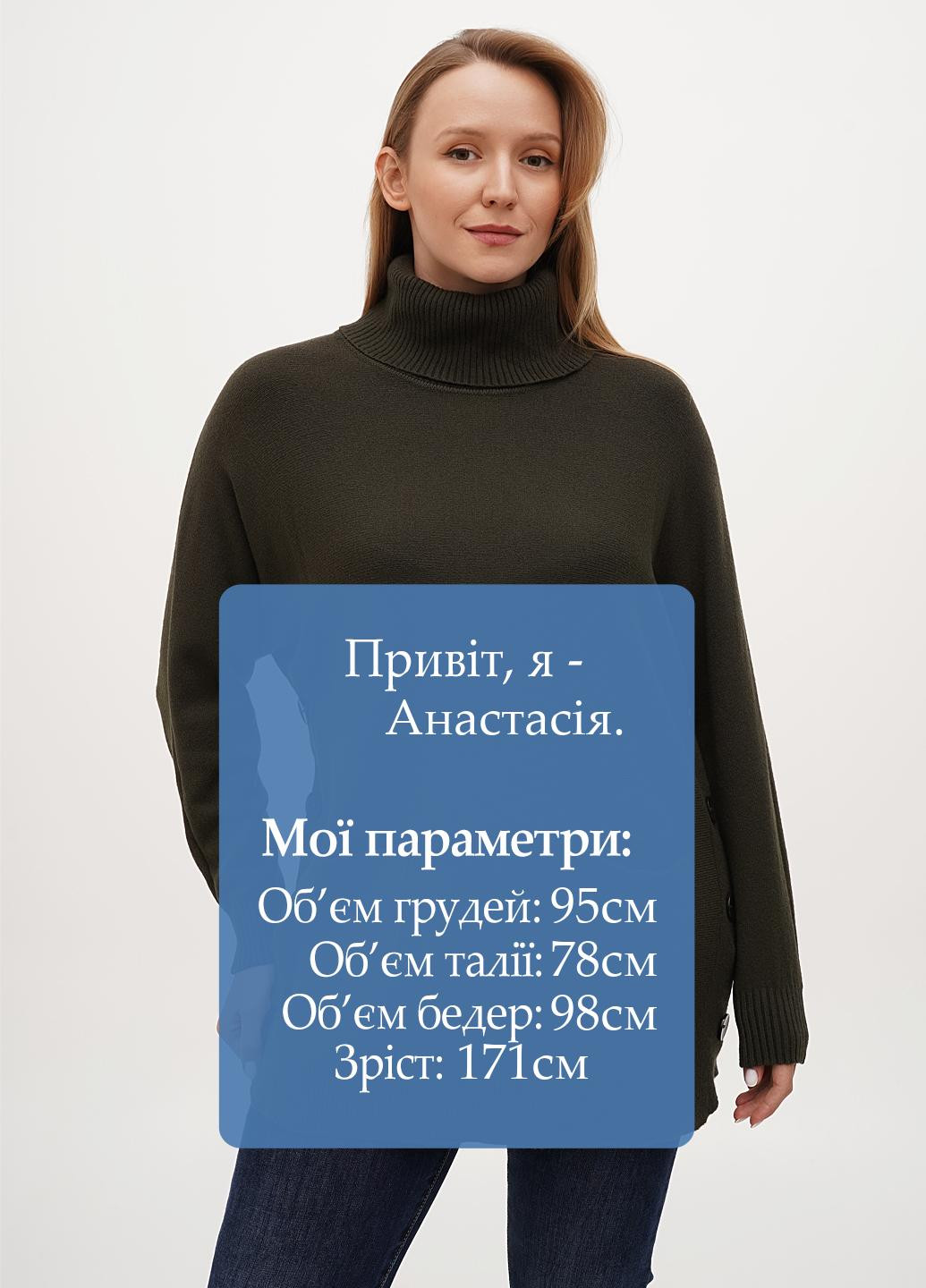 Туніка Kiss Me (302154794)