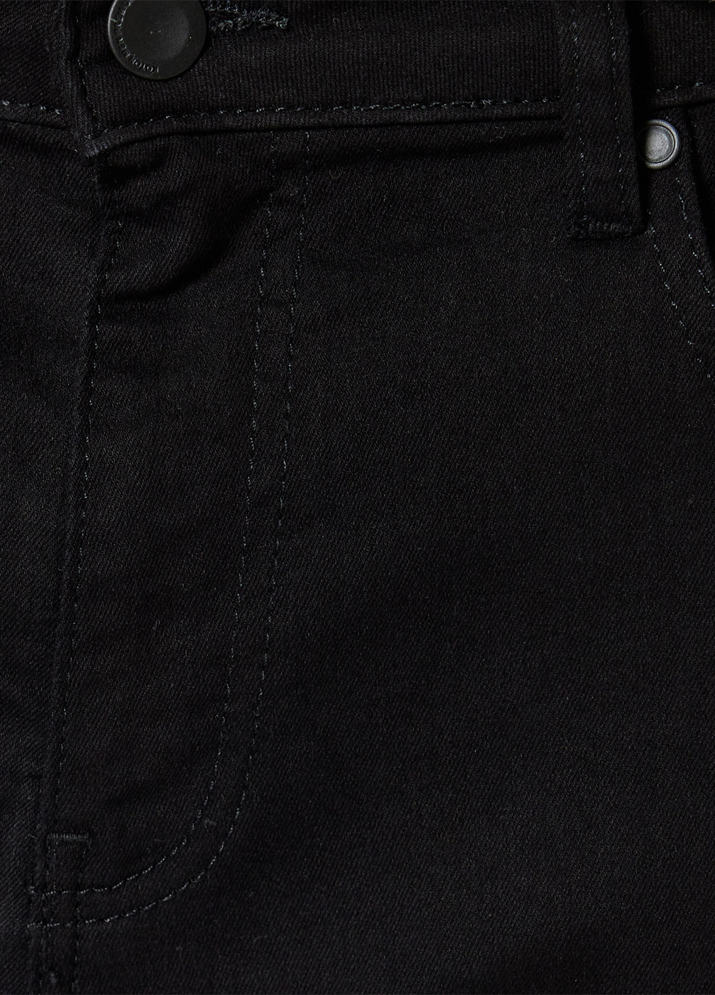 Джинси KOTON (307491846)