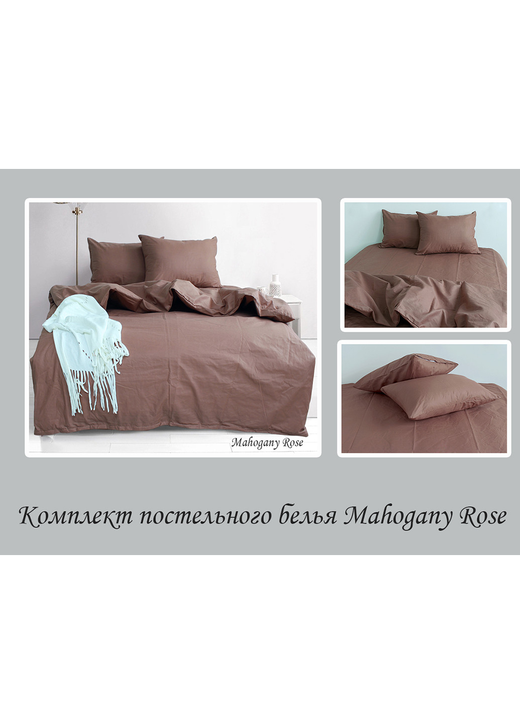 КПБ Евро ТМ TAG (254787316)