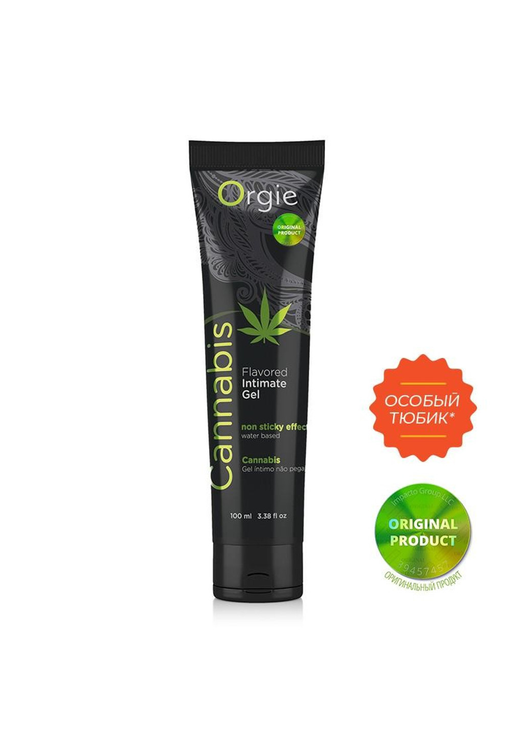 Съедобный лубрикант на водной основе LUBE TUBE КАННАБИС, 100мл (Бразилия-Португалия) Orgie (251851914)