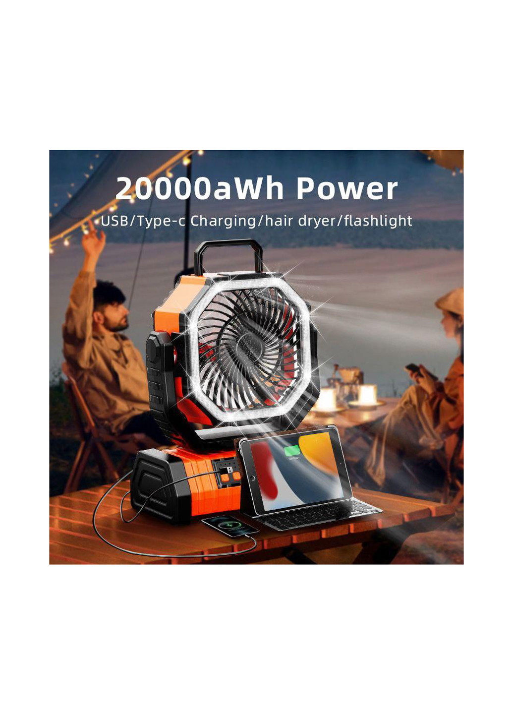 Кемпінговий вентилятор F6 з акумулятором та 4 режимами швидкості No Brand (348517070)