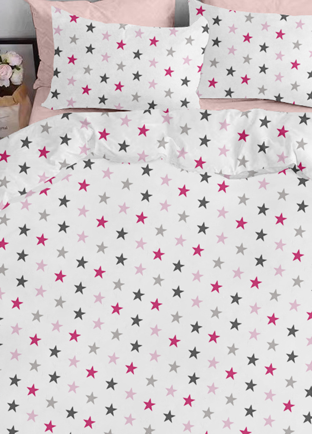 КПБ (сімейний) Cosas (191403464)