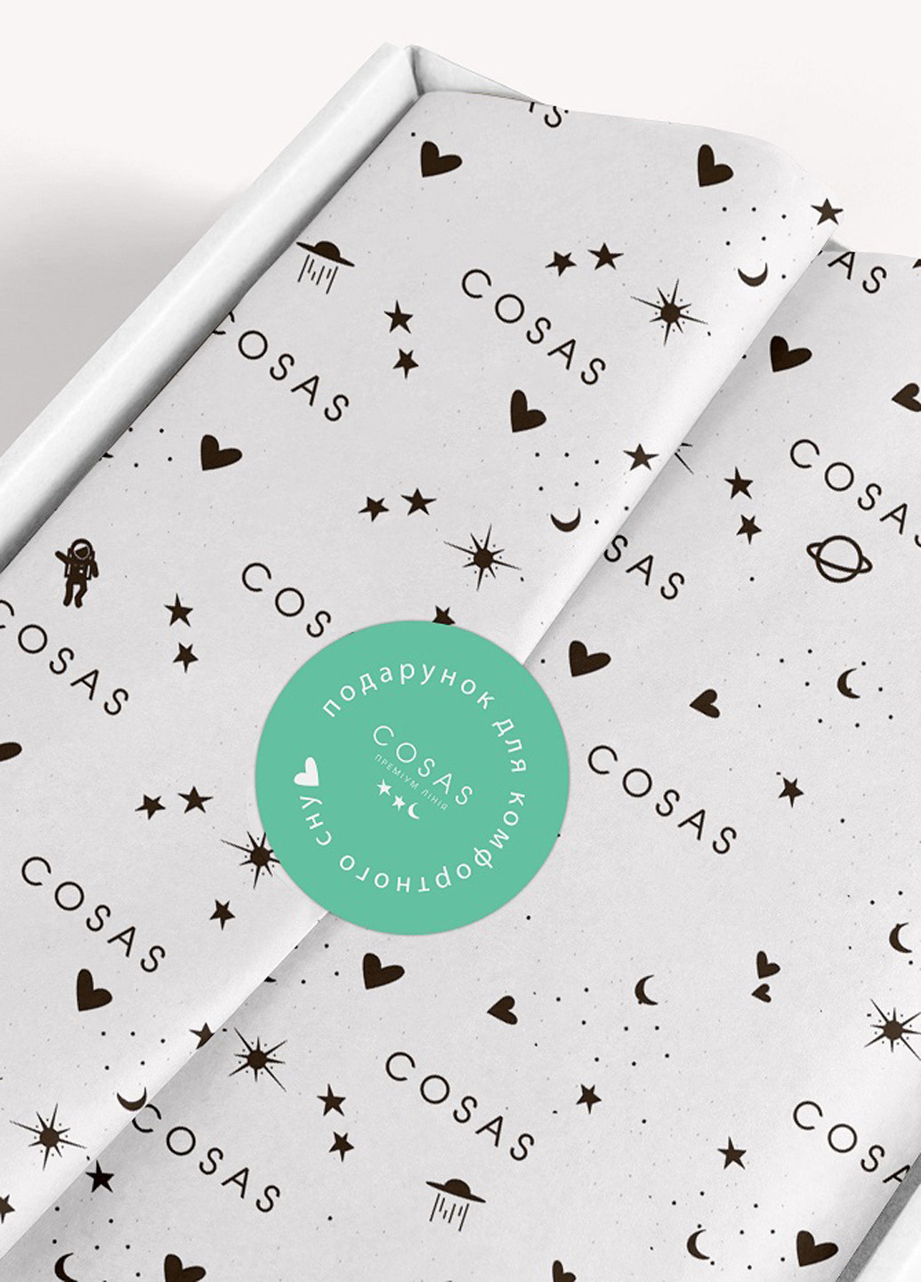 КПБ (сімейний) Cosas (191403464)