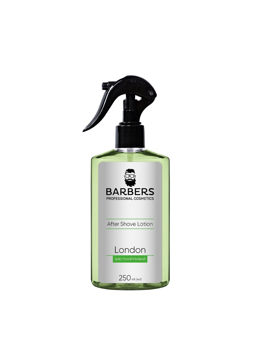 Заспокійливий лосьйон після гоління London 250 мл Barbers (252845126)