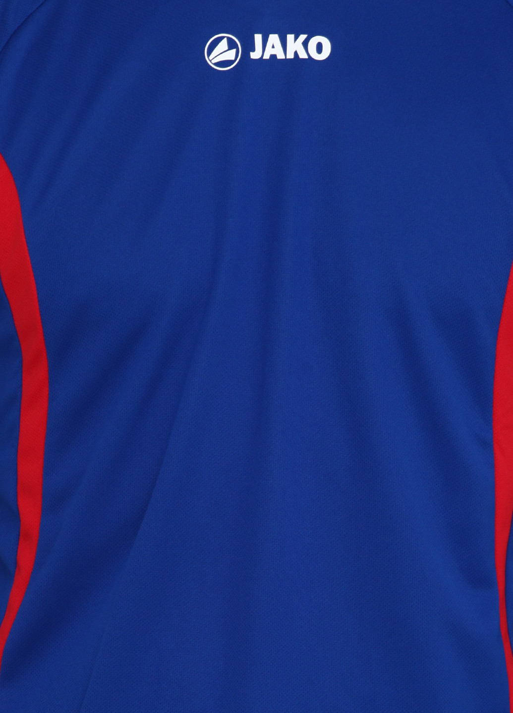 Синий демисезонный спортивный лонгслив Jako с логотипом