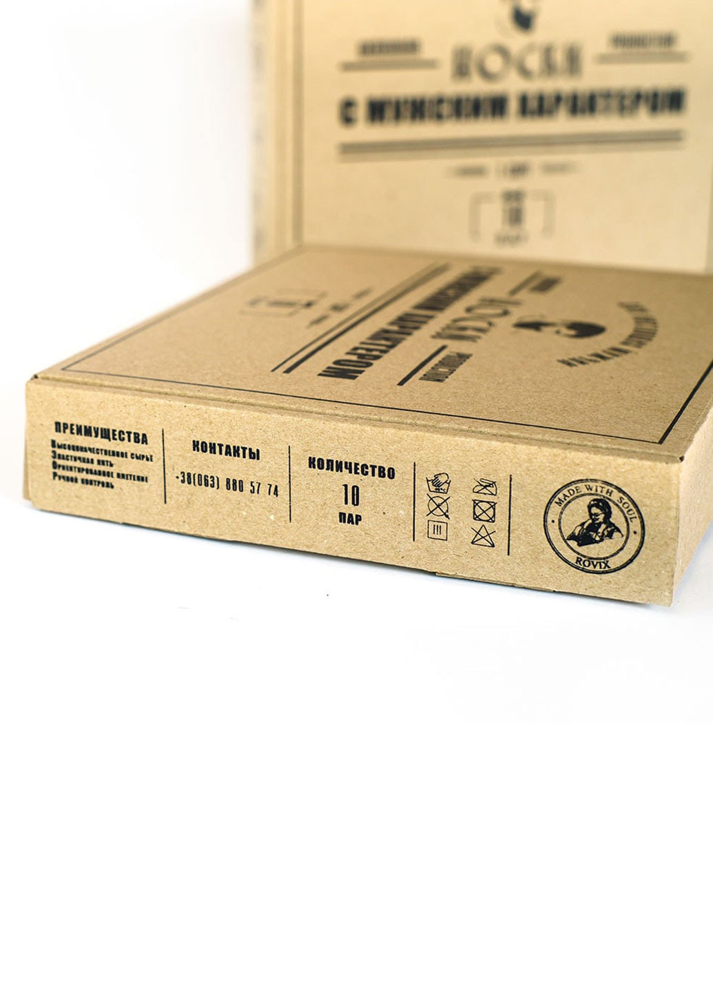 Чорні набір шкарпеток 10 пар Rovix однотонні (220174765)