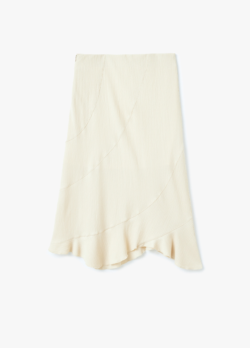 Спідниця KOTON (326357718)