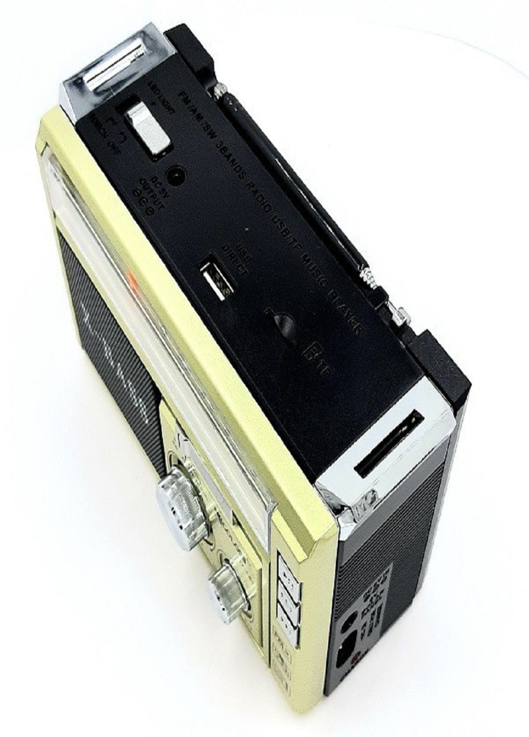 Радіоприймач RX-381 USB+SD Золотий Golon (253587857)