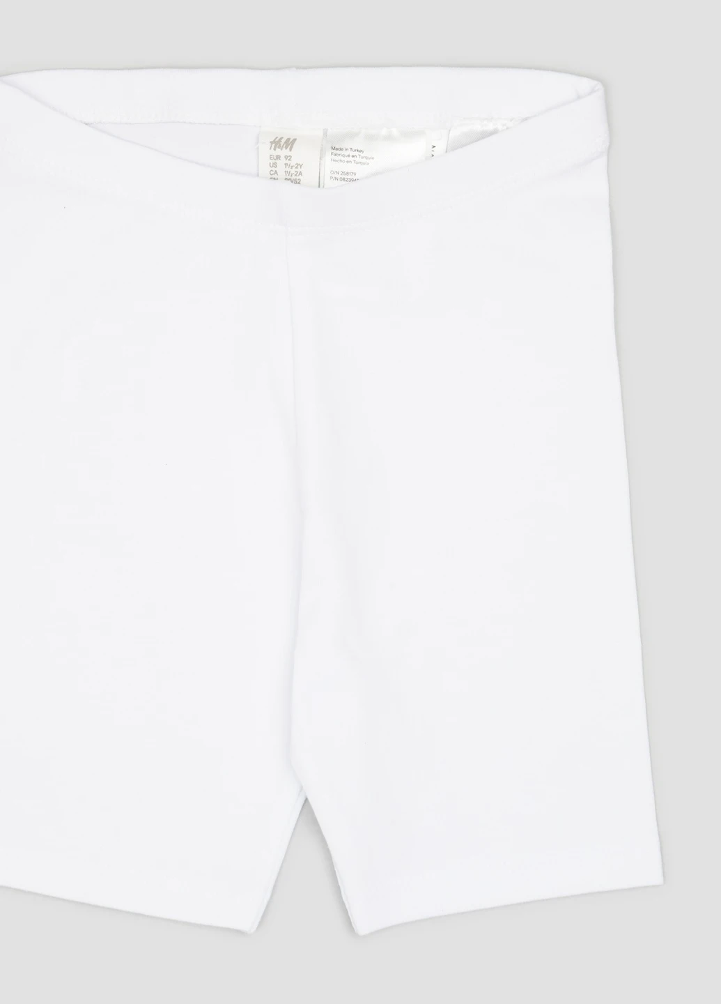 Шорти H&M (241768294)