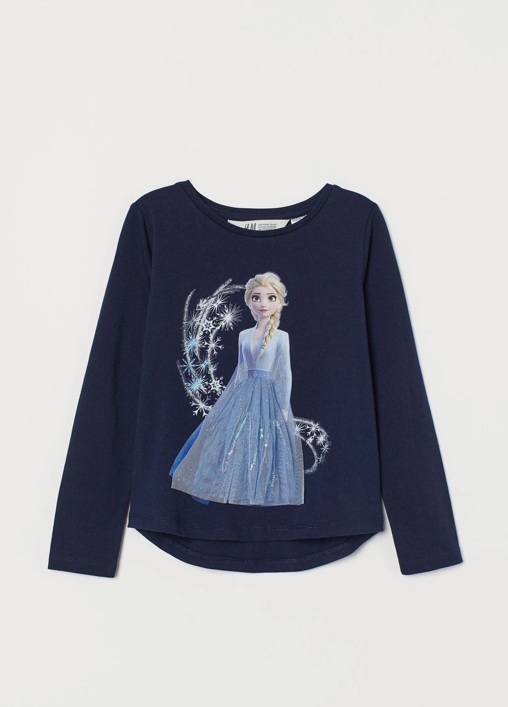 Лонгслив H&M (251159675)