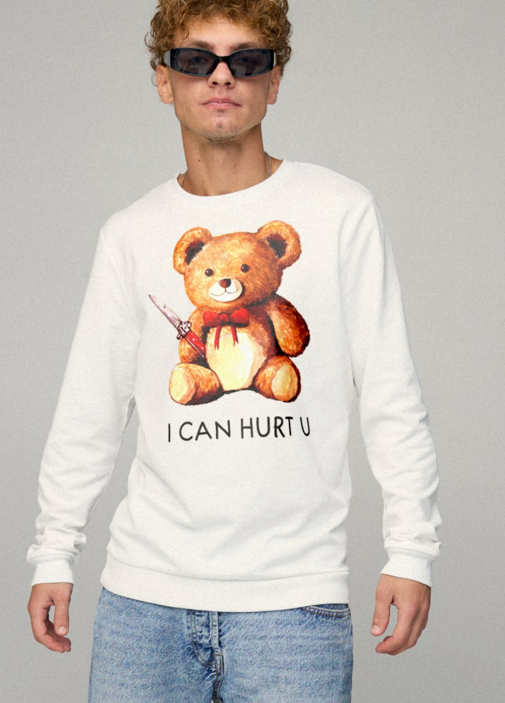 Білий свитшот мужской basic /no flis/ YAPPI малюнок (254557381)