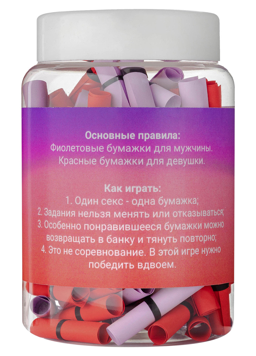 Баночка з завданнями "Sex Challenge" 18+ російська мова Bene Banka (200653583)