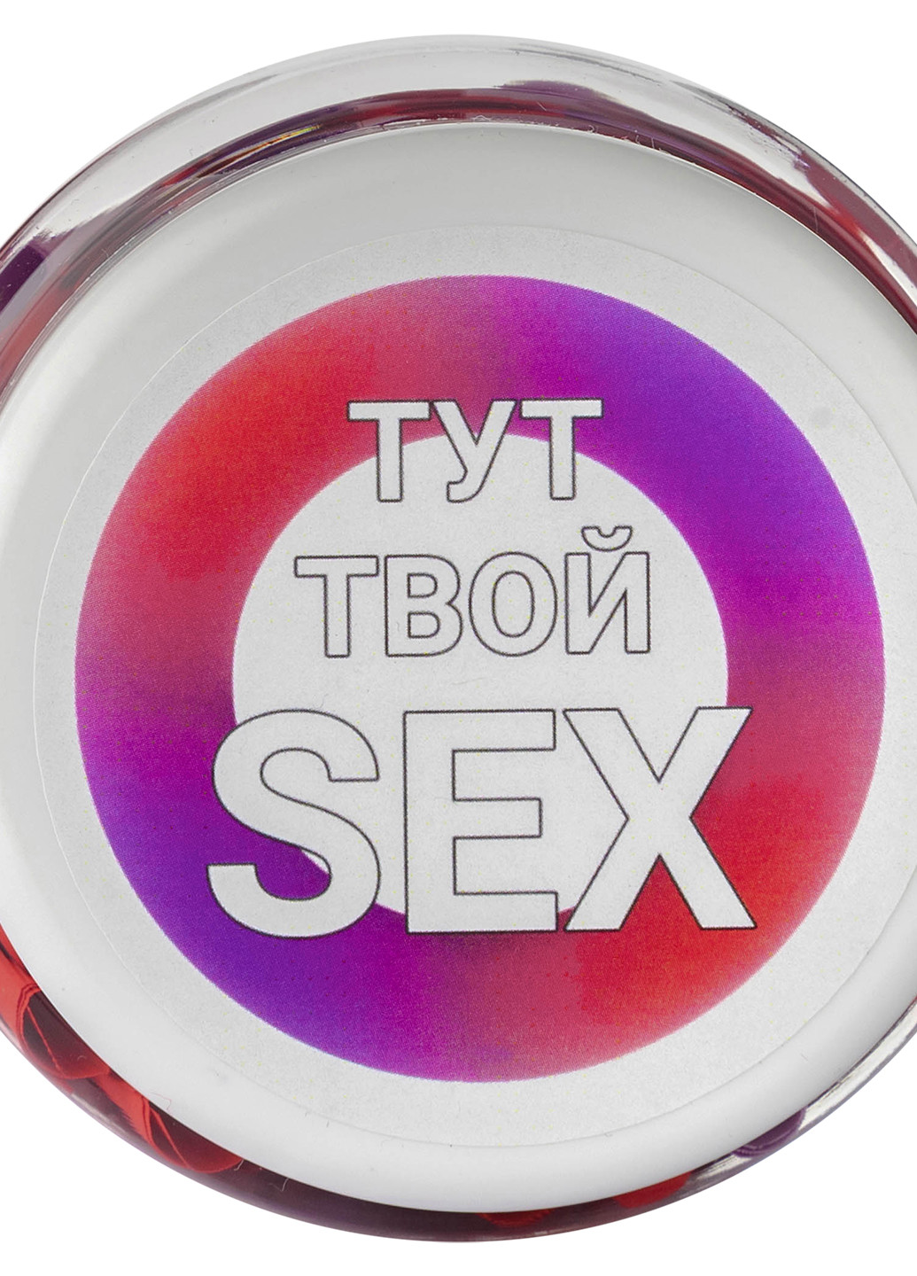 Баночка с заданиями "Sex Challenge" 18+ русский язык Bene Banka (200653583)
