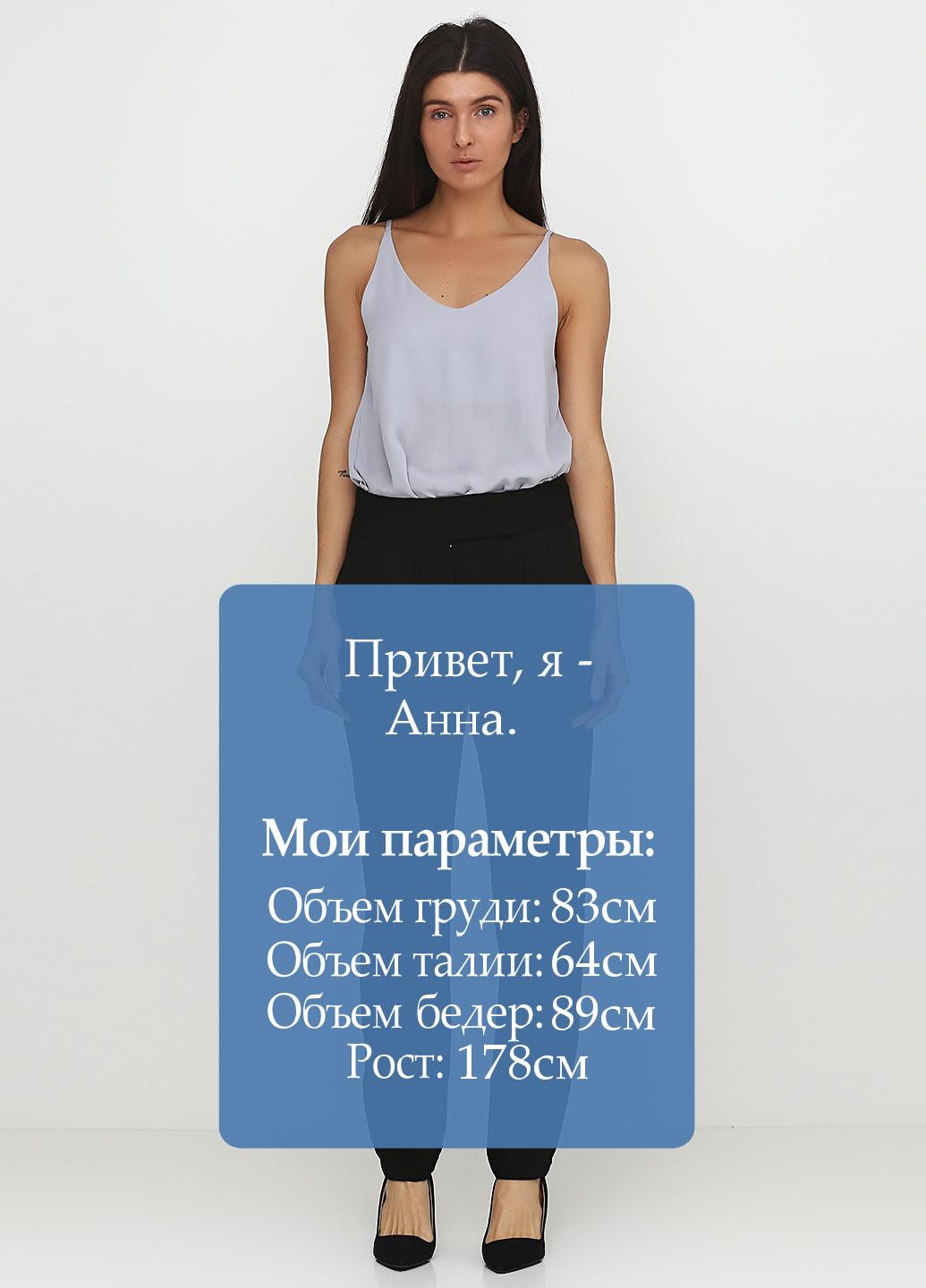 Штани Only (91925043)