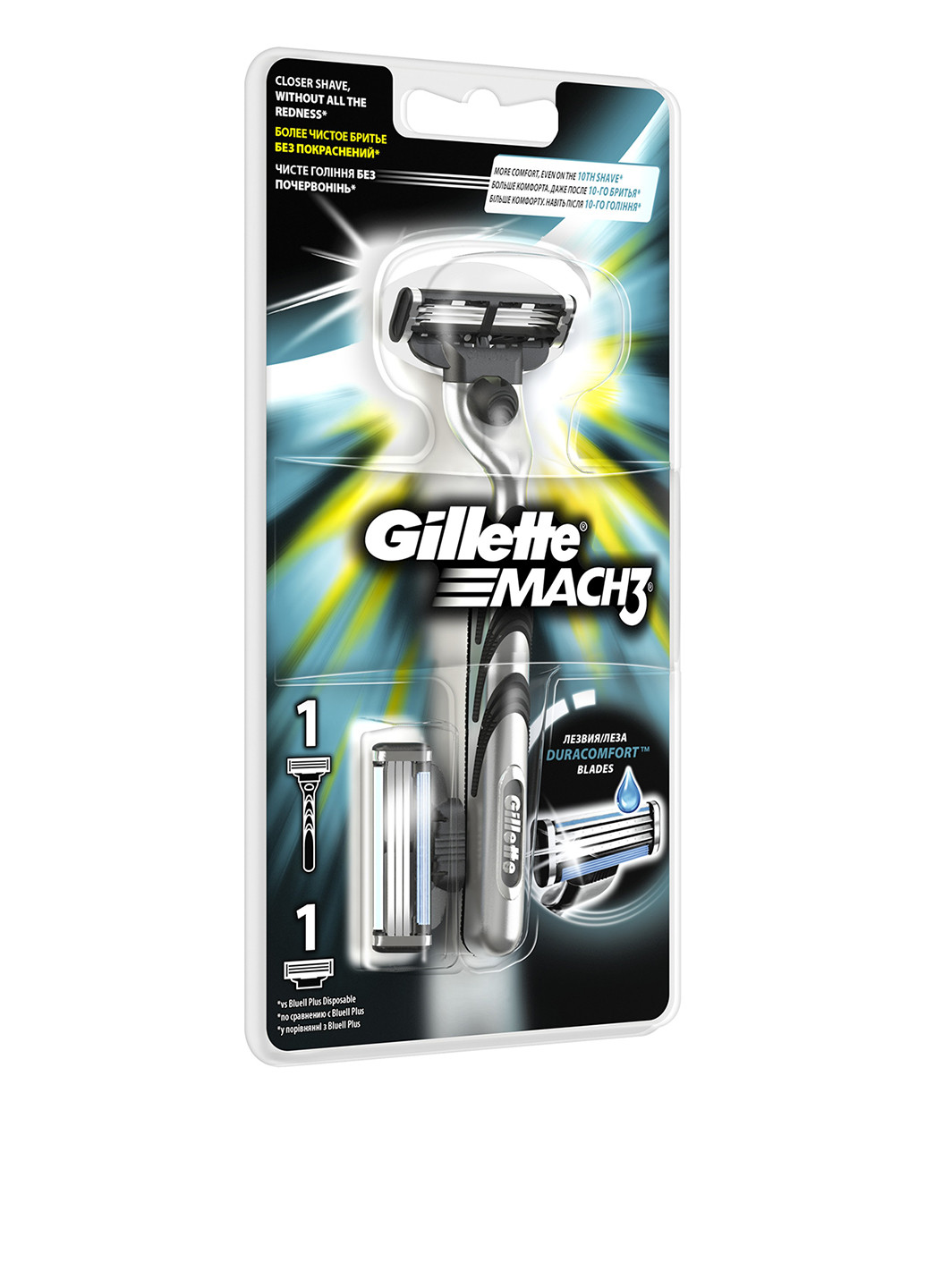 Станок MACH3 с 2 сменными картриджами Gillette (7931196)