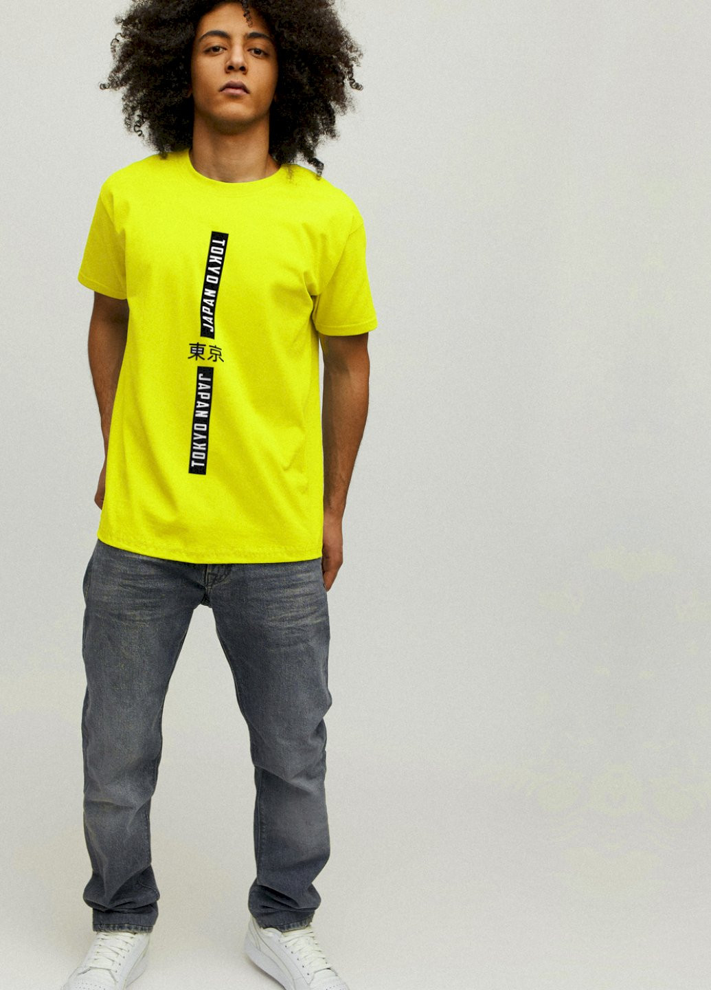 Жовта футболка чоловіча YAPPI