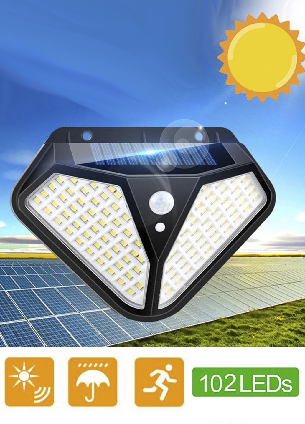 Комплект з 6шт вуличних ліхтарів з датчиком руху Home fest Led wick BL-LF-1728A Solar (250472964)
