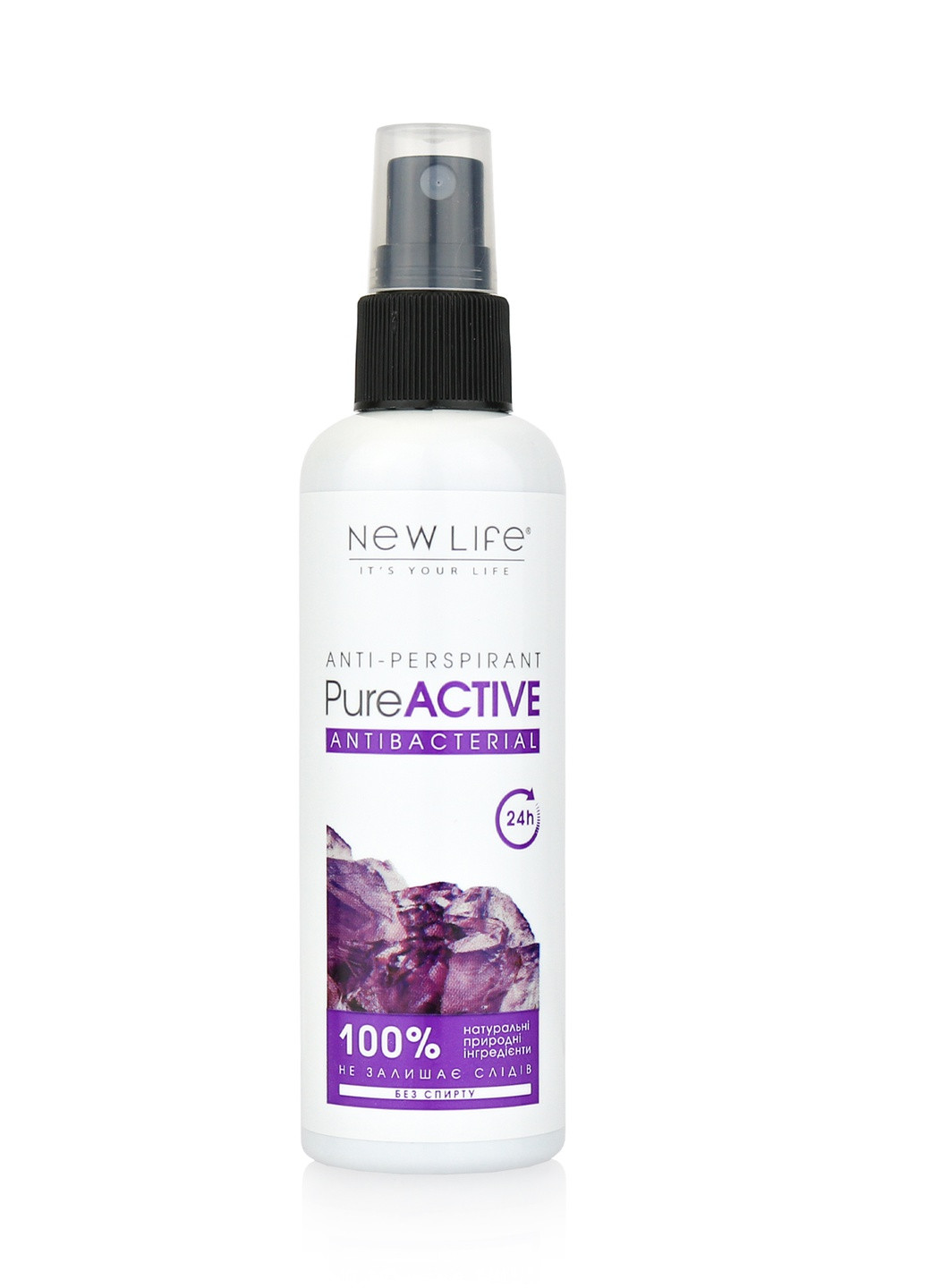Лосьйон-дезодорант для жінок Pure Active Antibacterial 100 ml New LIFE (252410746)