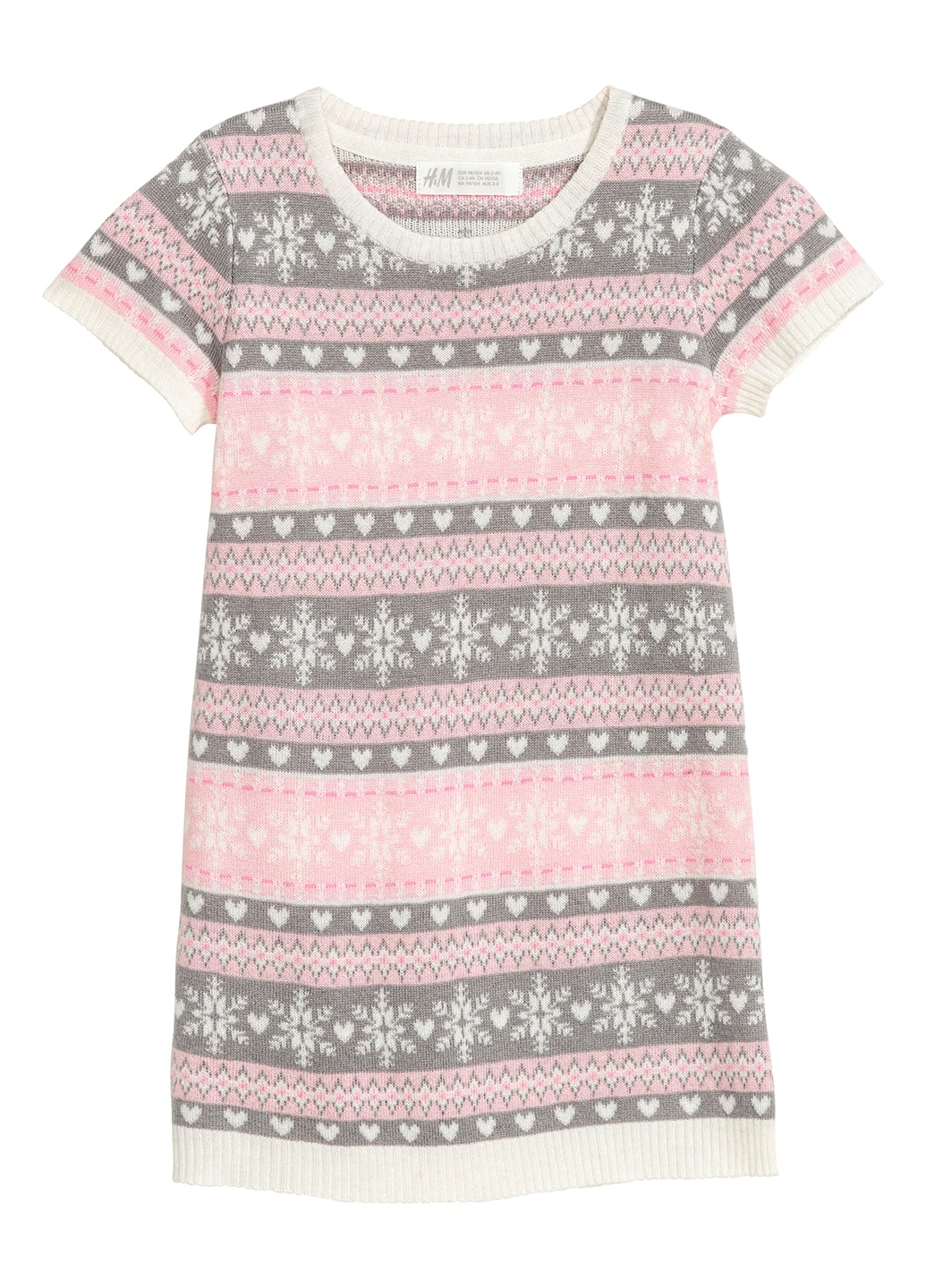 Світло-рожева сукня H&M (59511249)