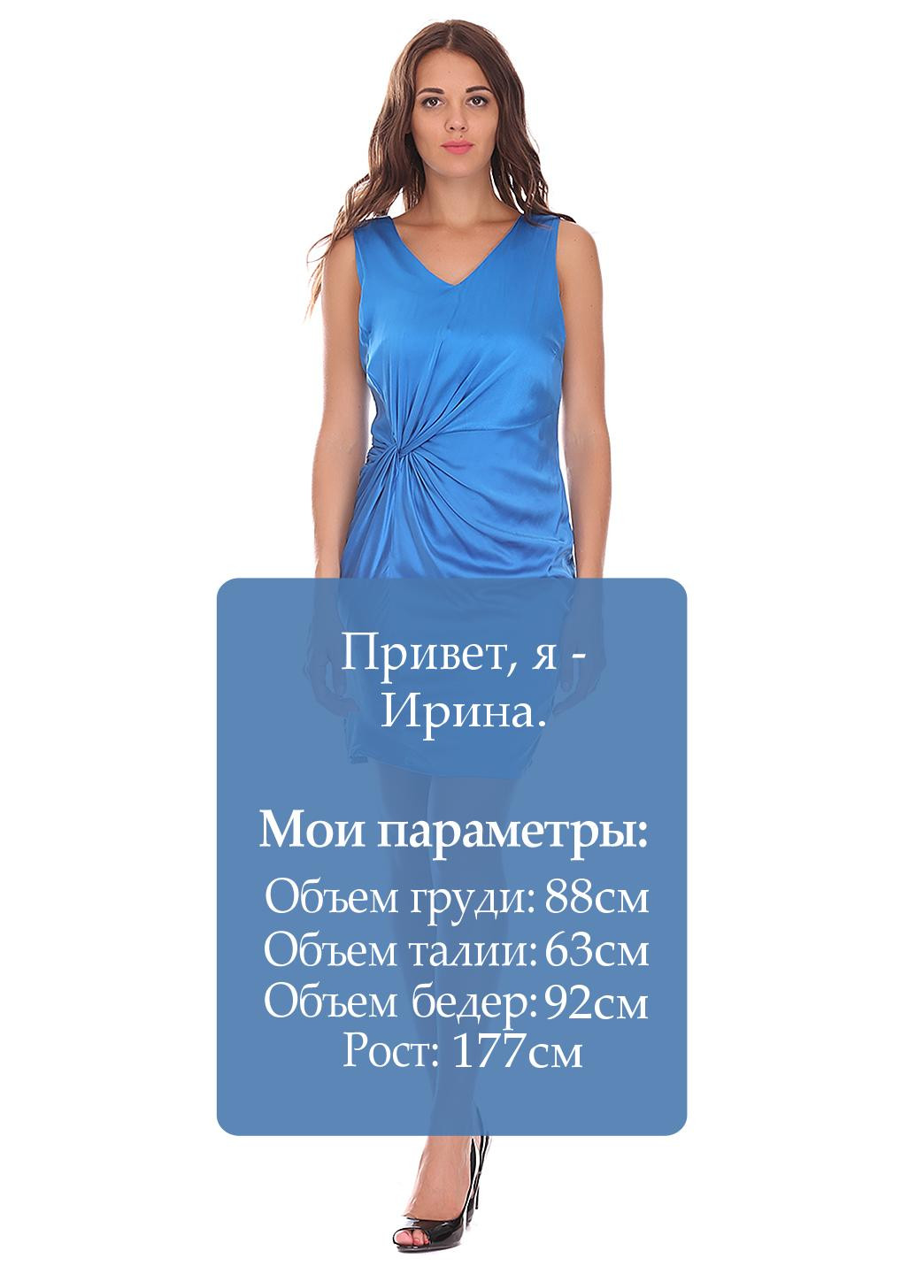 Синее коктейльное платье Gestuz однотонное