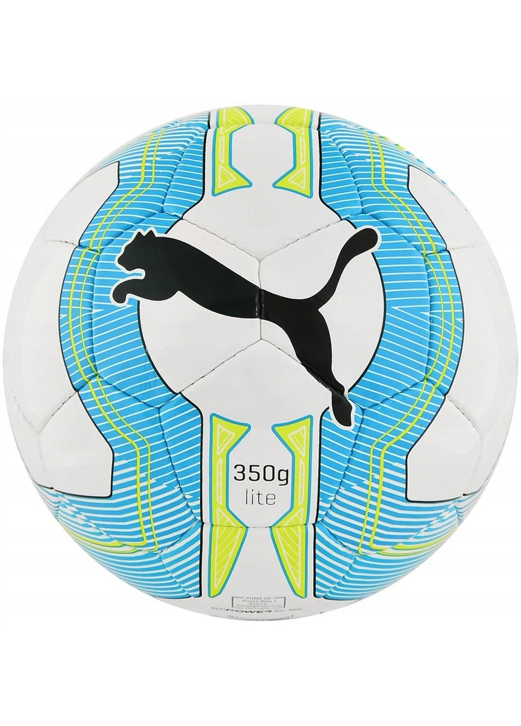 Футбольный мяч №5 Puma (190261153)