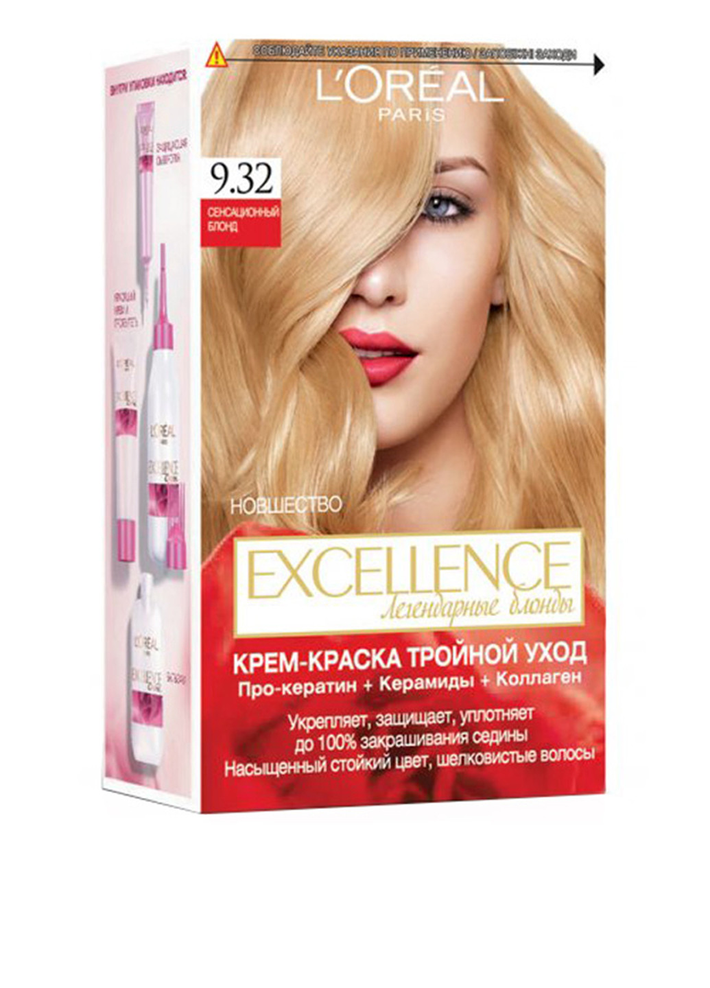 Фарба для волосся L'Oreal Excellence 9.32 Сенсаційний блонд L'Oreal Paris (88095899)