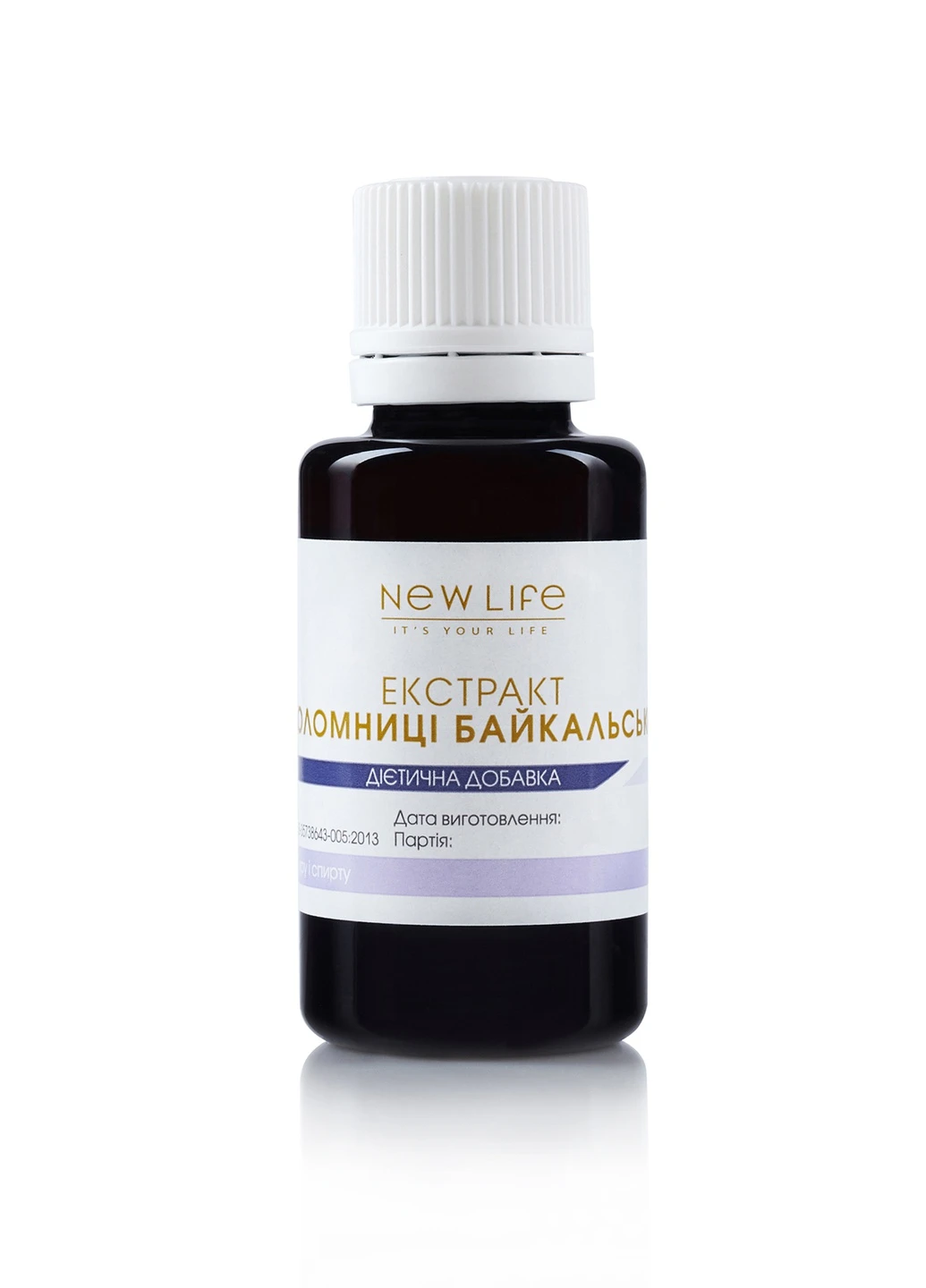 Растительный экстракт Шлемника байкальского - успокаивающее средство, помогает от усталости, 30 ml New LIFE (252745036)