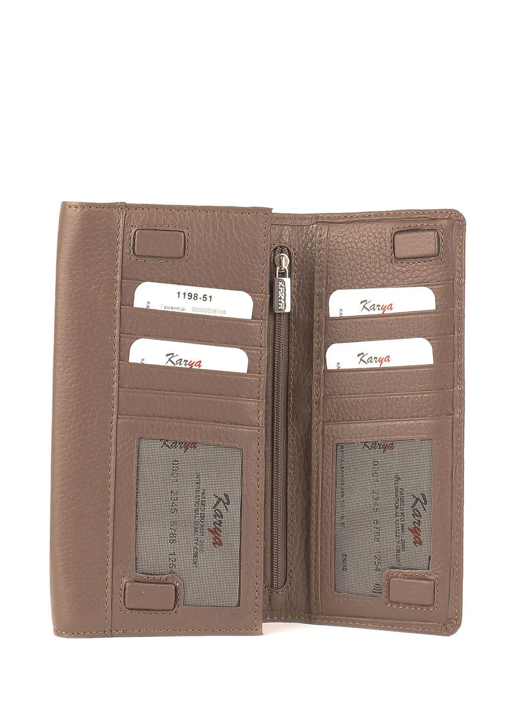 Гаманець Karya (305855432)