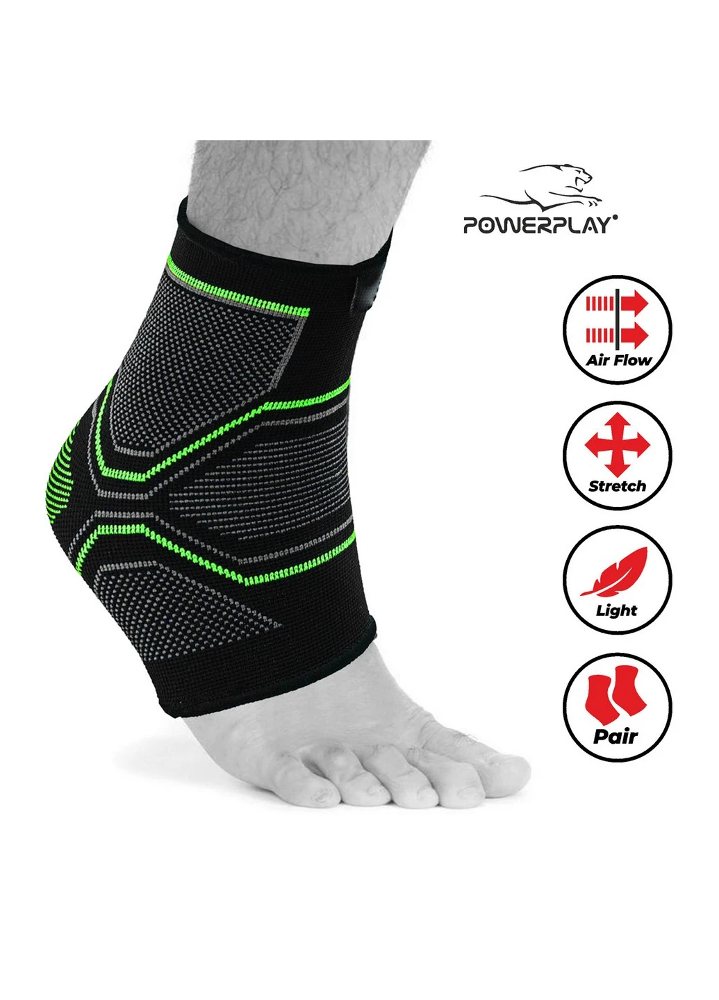Бандажи на голеностопы (PP-4100) L/XL PowerPlay (254456094)