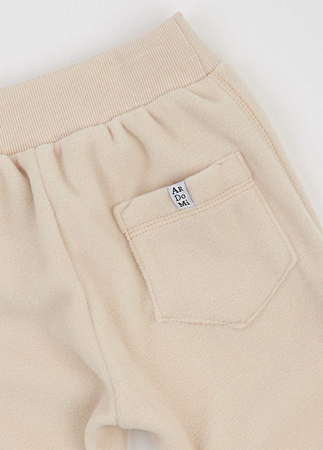 Костюм (толстовка, штани) ArDoMi (363452003)