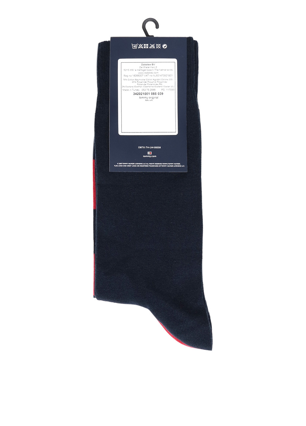 Шкарпетки (2 пари) Tommy Hilfiger (184070201)