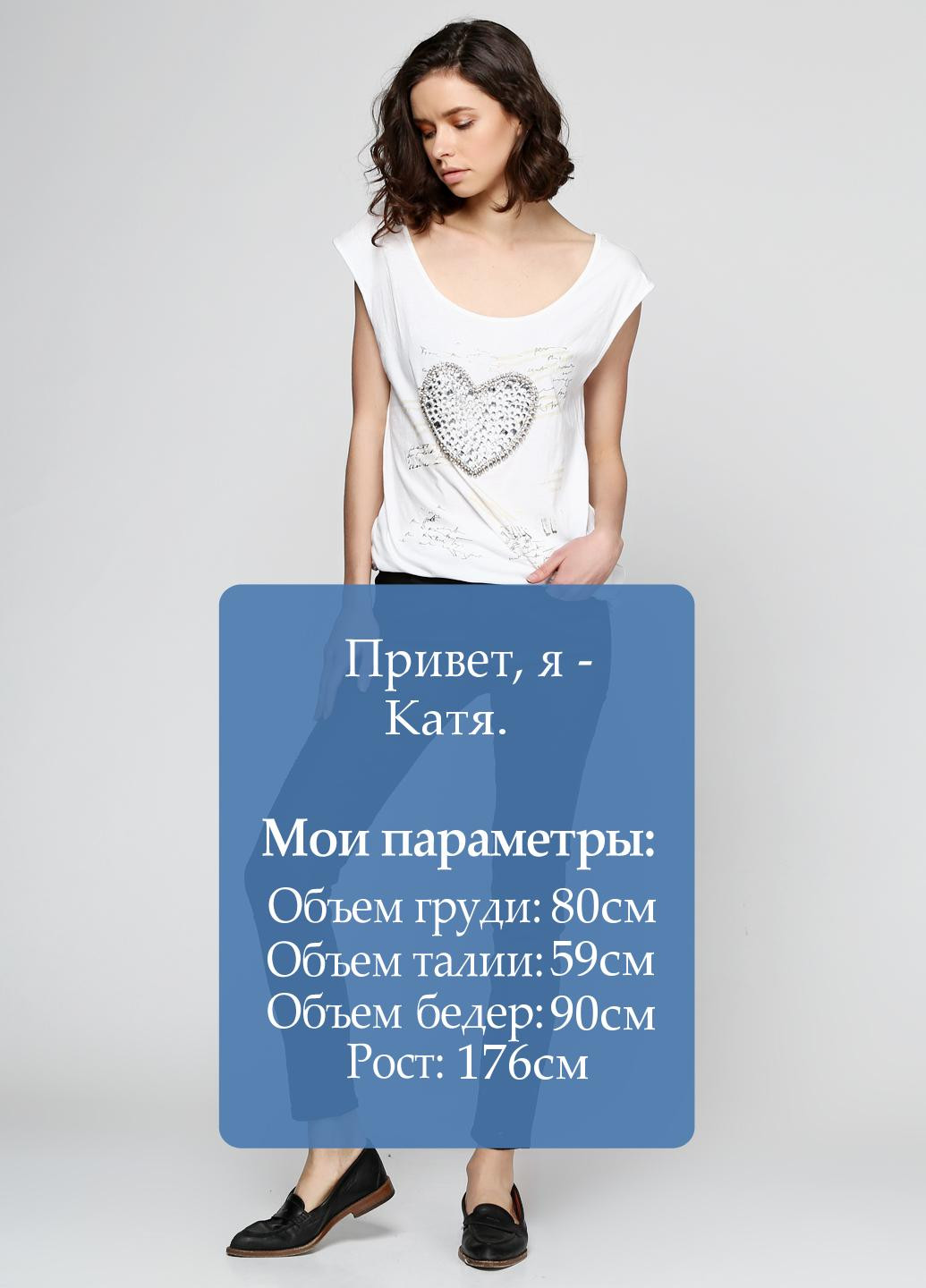 Джинси Cubus - (42152299)