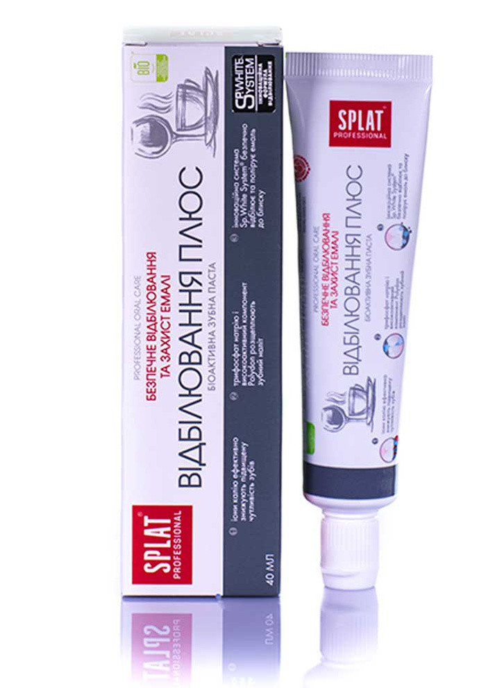 Зубна паста Professional White plus Splat (213326016)