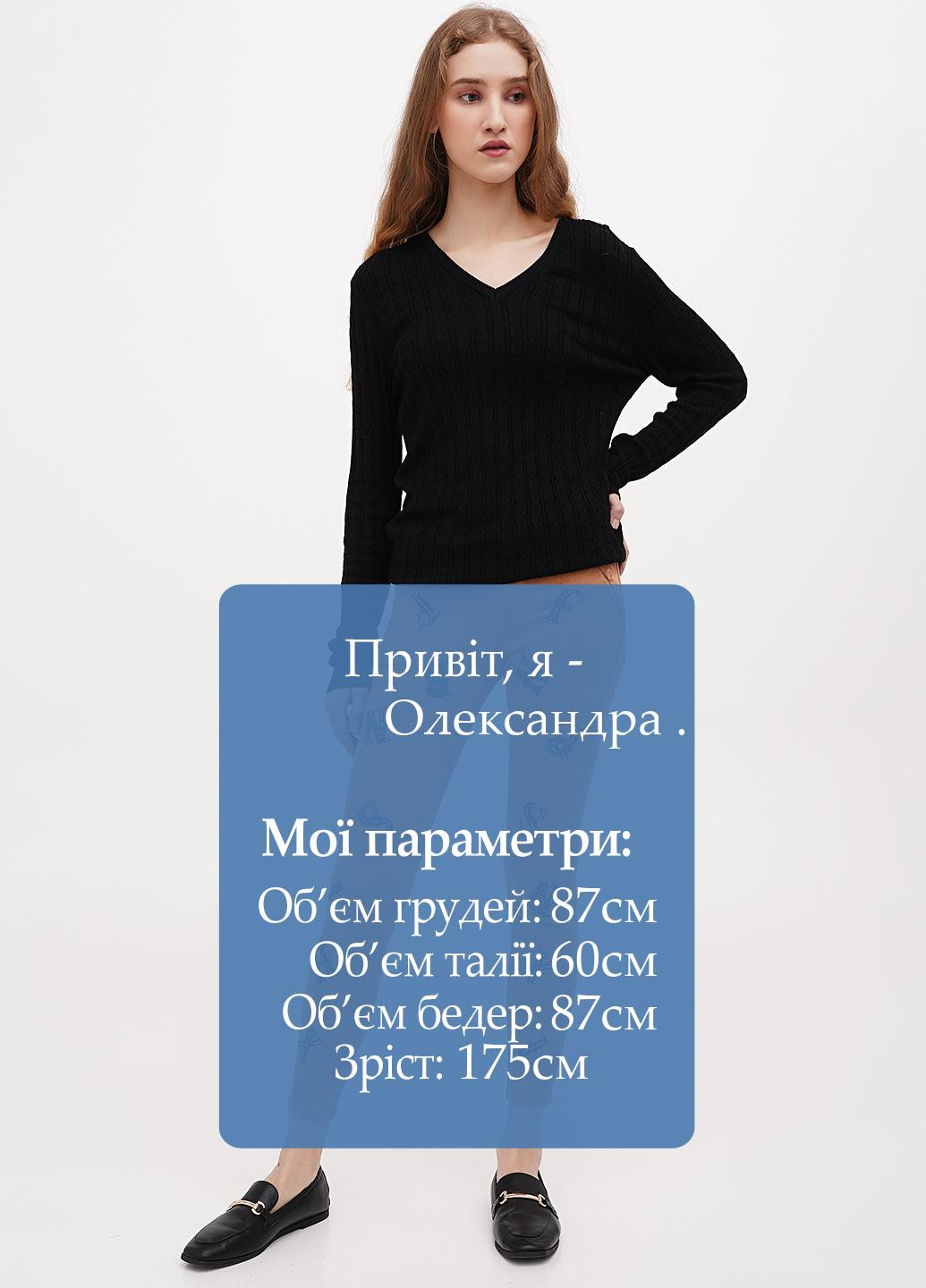 Джинси Sassofono - (300234910)