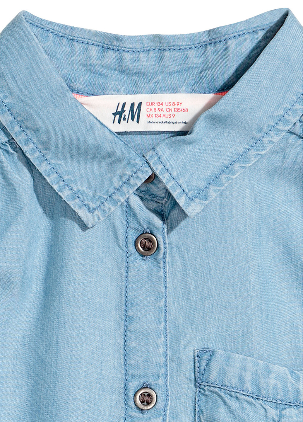 Сорочка H&M (174580050)