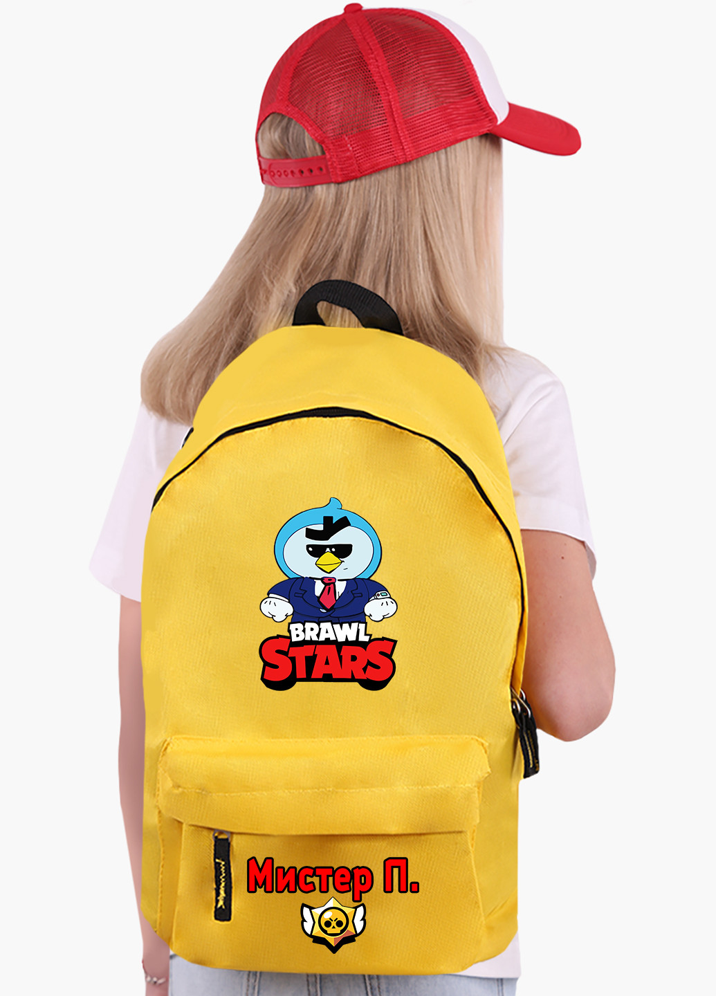 Детский рюкзак Мистер П. Бравл Старс (Mr. P Brawl Stars) (9263-1022) MobiPrint (217371751)