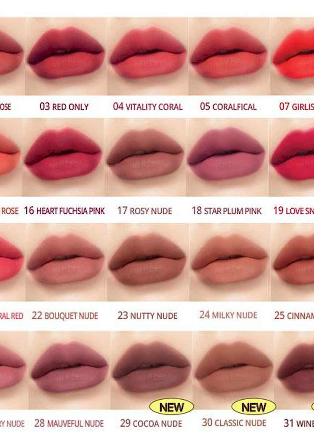 Матовий тінт INK THE VELVET #026 WELL-MADE NUDE для губ, 4г Peripera (256250730)