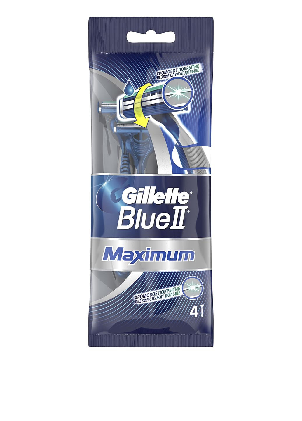 Верстат одноразовий Blue 2 Max (4 шт.) Gillette (17071751)