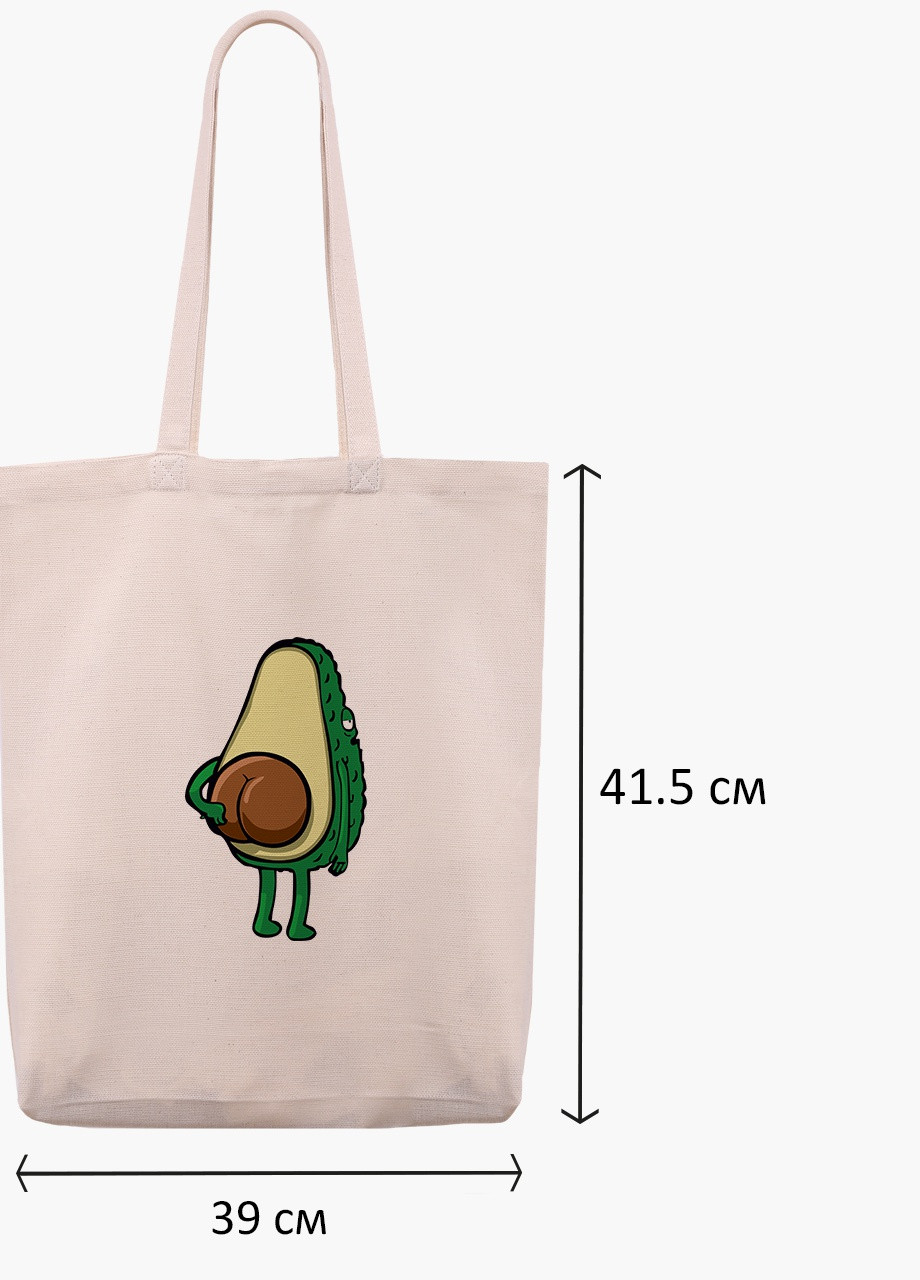 Эко сумка шоппер белая Авокадо (Avocado) (9227-2032-WTD) Еко сумка шоппер біла 41*39*8 см MobiPrint (215977382)