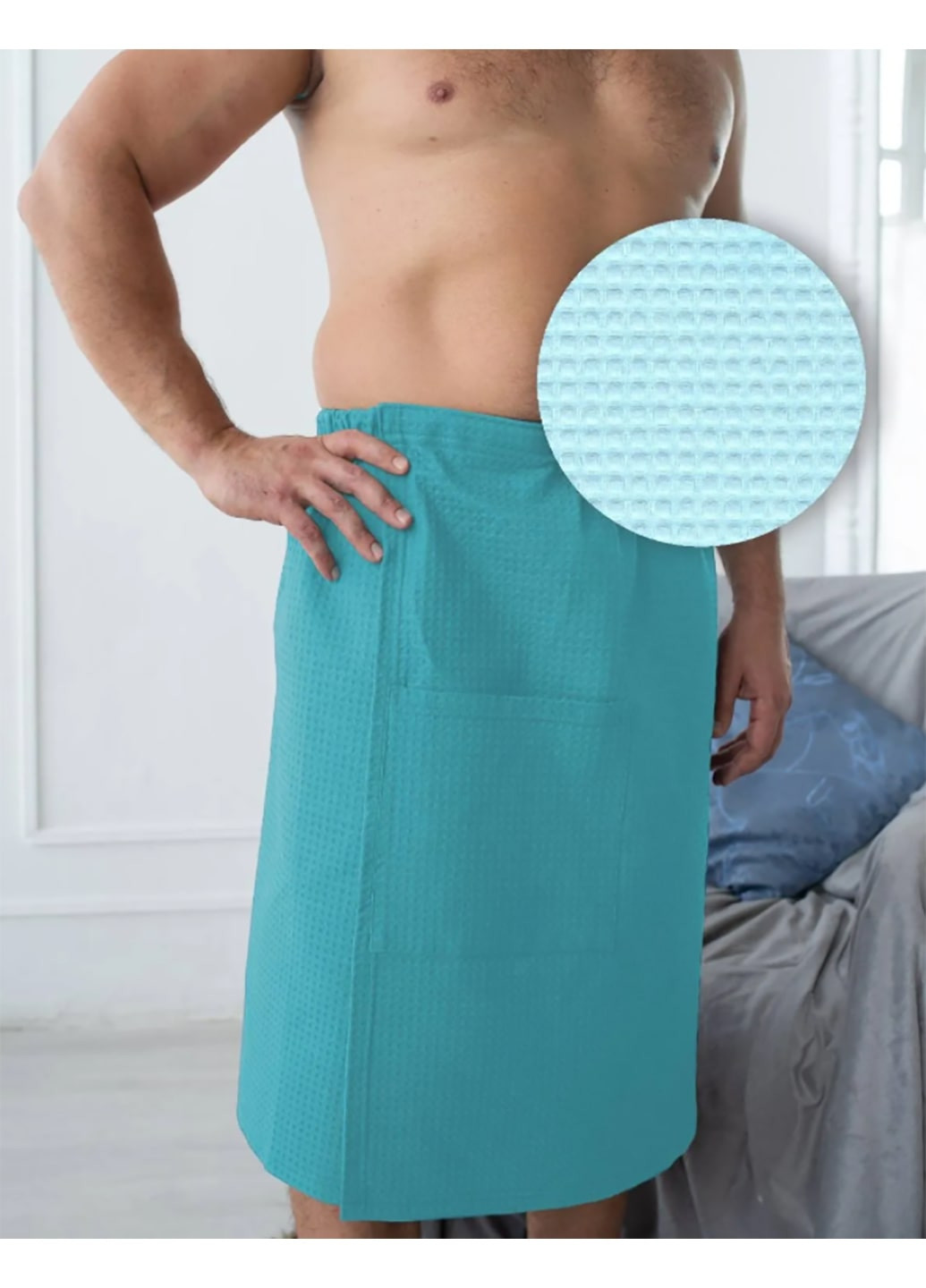 Мужское вафельное парео (килт) 130х75 см Luxyart (242189188)