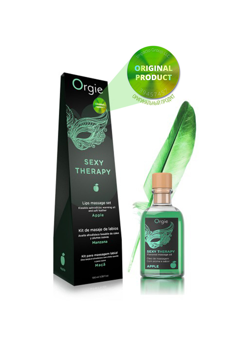 Набір: їстівне масажне масло + перо ЯБЛУКО Orgie (251851930)