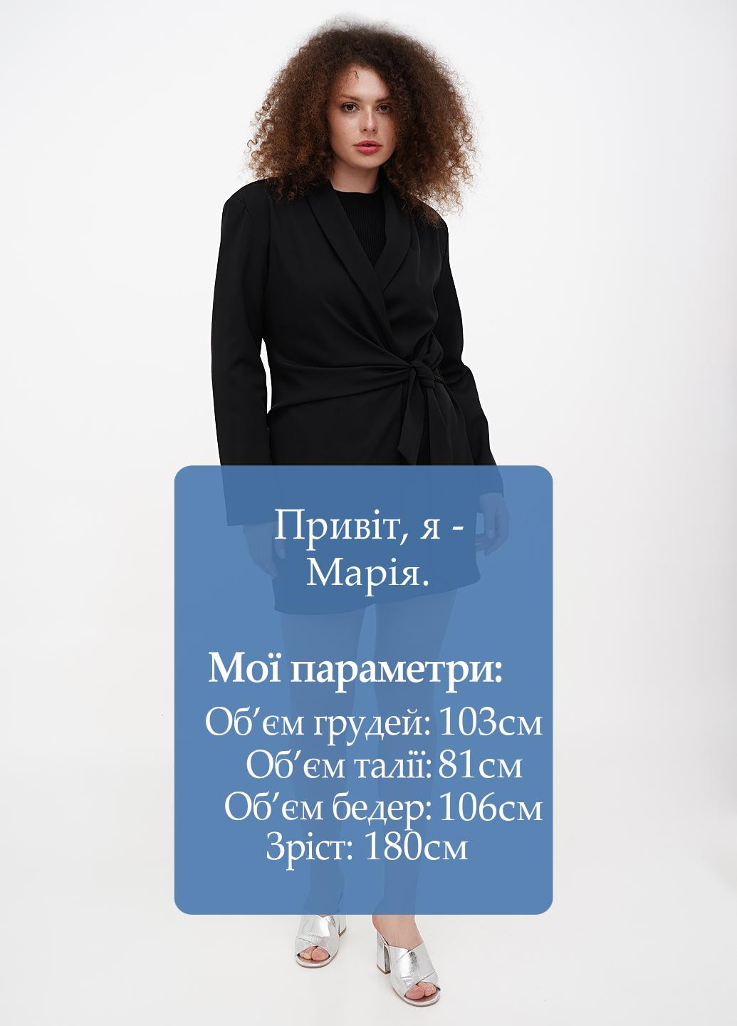 Черное кэжуал платье платье-жакет Boohoo однотонное