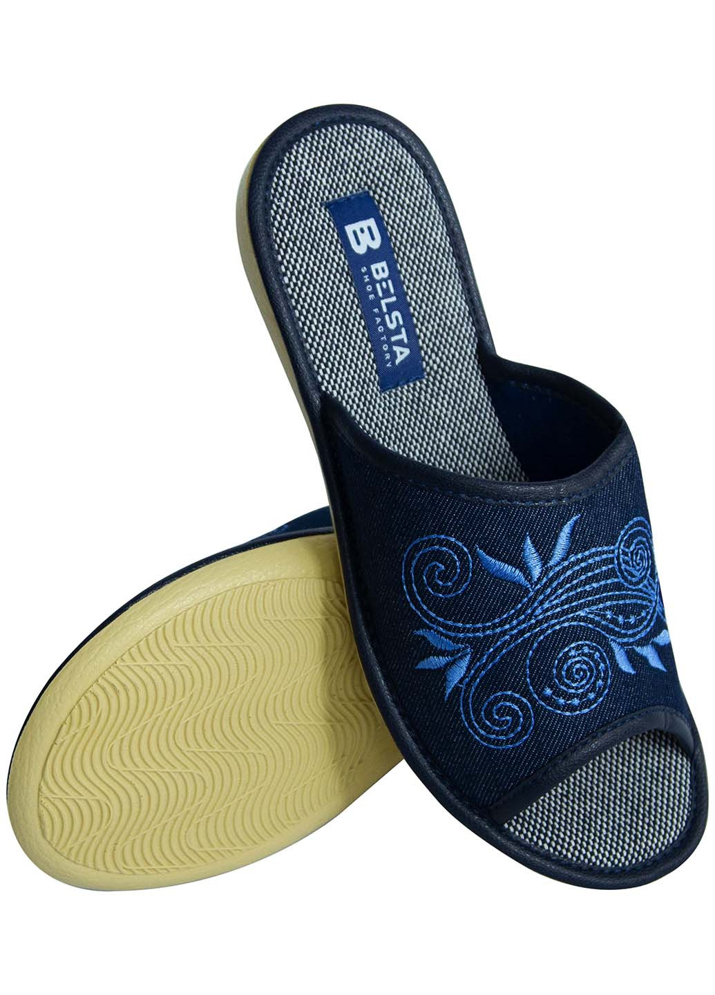 Синие тапочки Белста