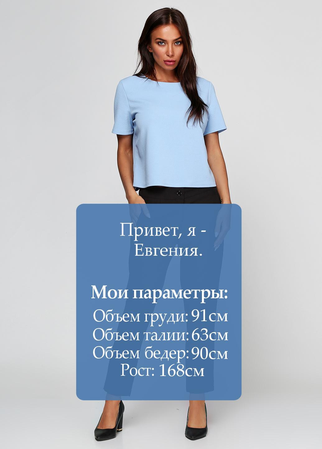 Брюки Baratto (56305466)