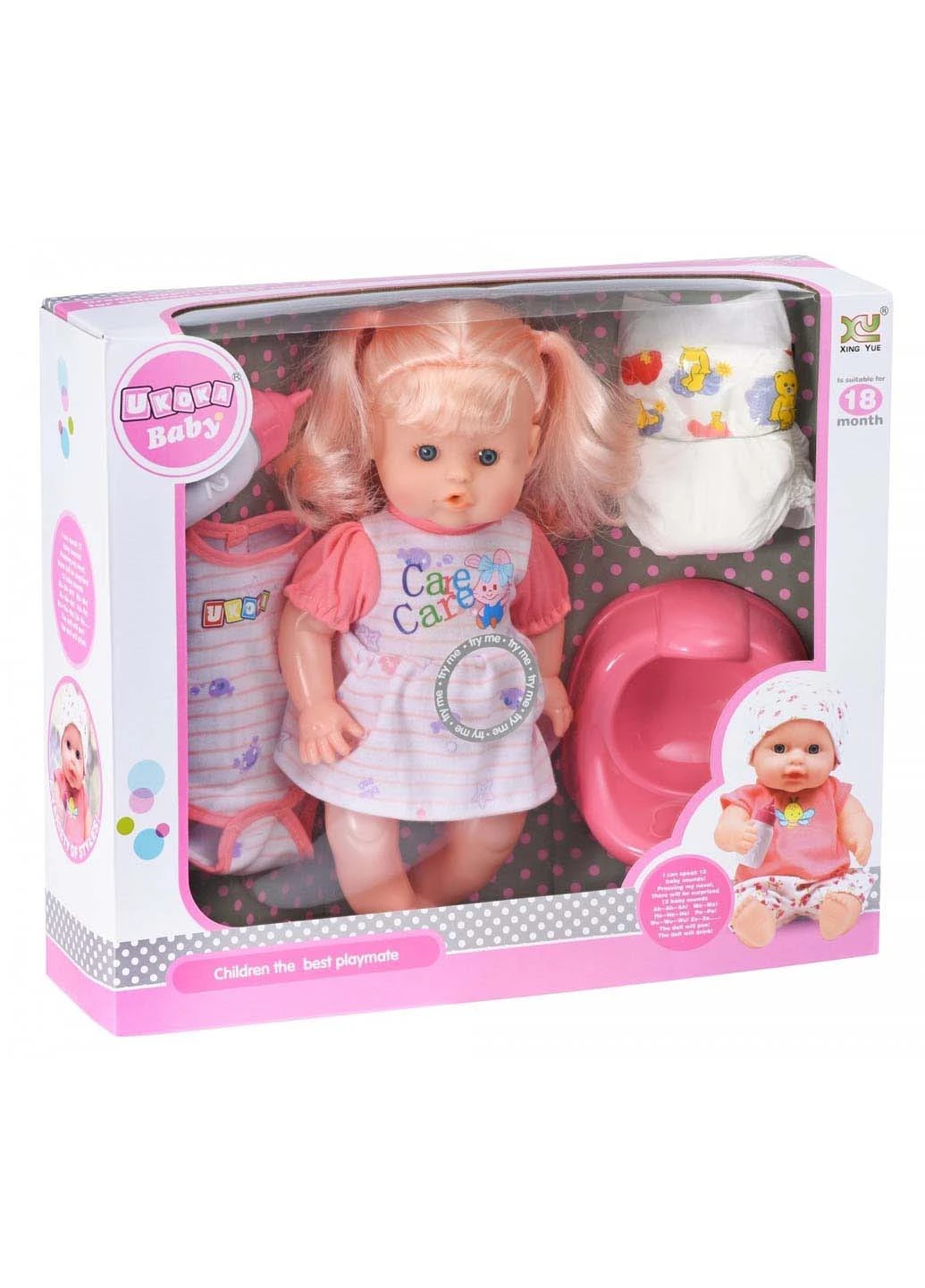 Кукла Same Toy (220172884)