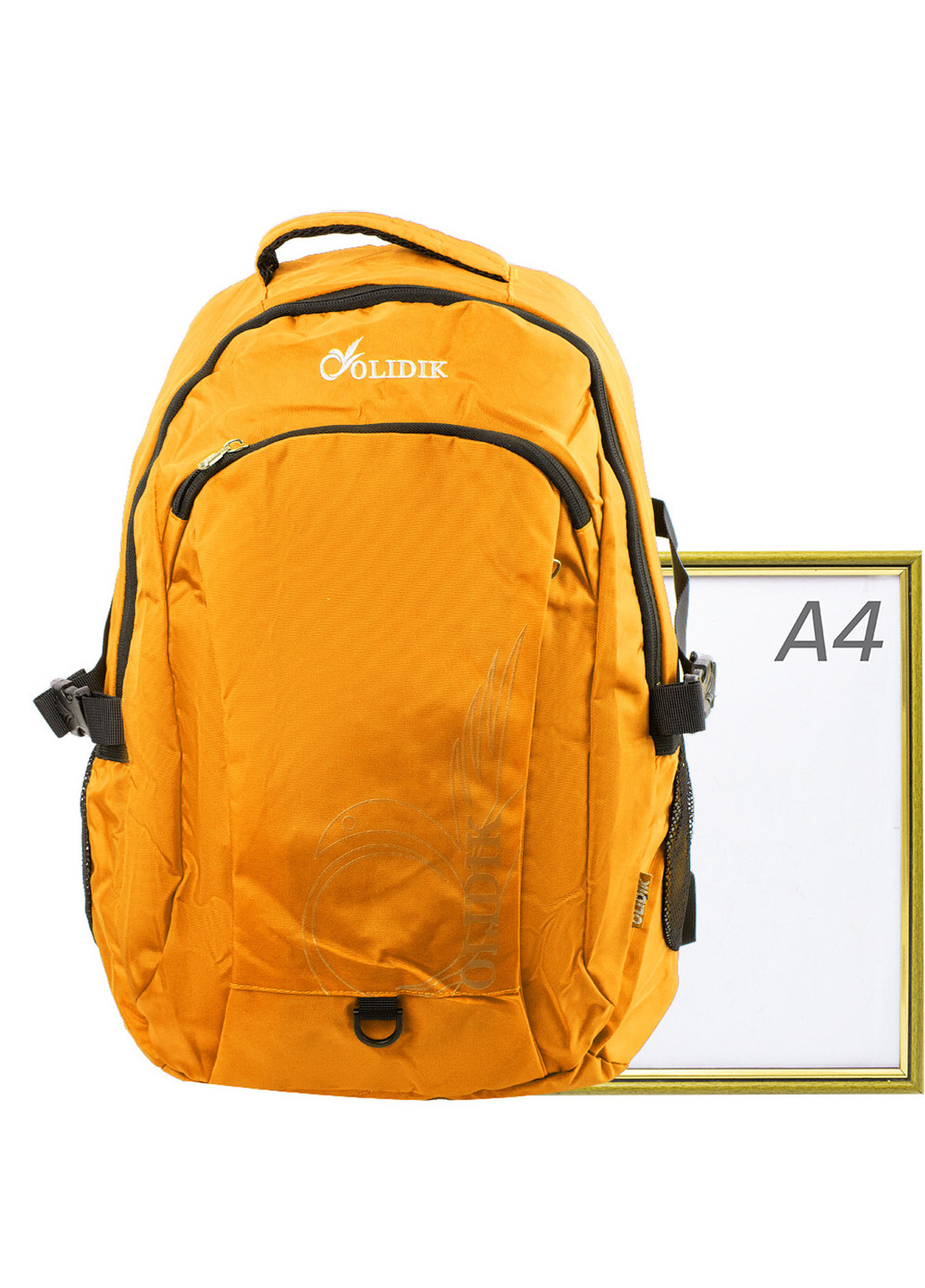 Чоловічий рюкзак для ноутбука 31х47х16 см Valiria Fashion (253027420)