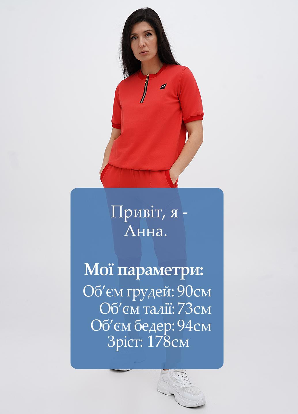 Костюм (футболка, бриджи) No Brand (331176335)