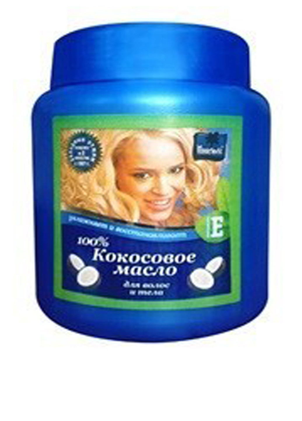 Кокосове масло для волосся і тіла Coconut Oil 500 мл Parachute (83218468)