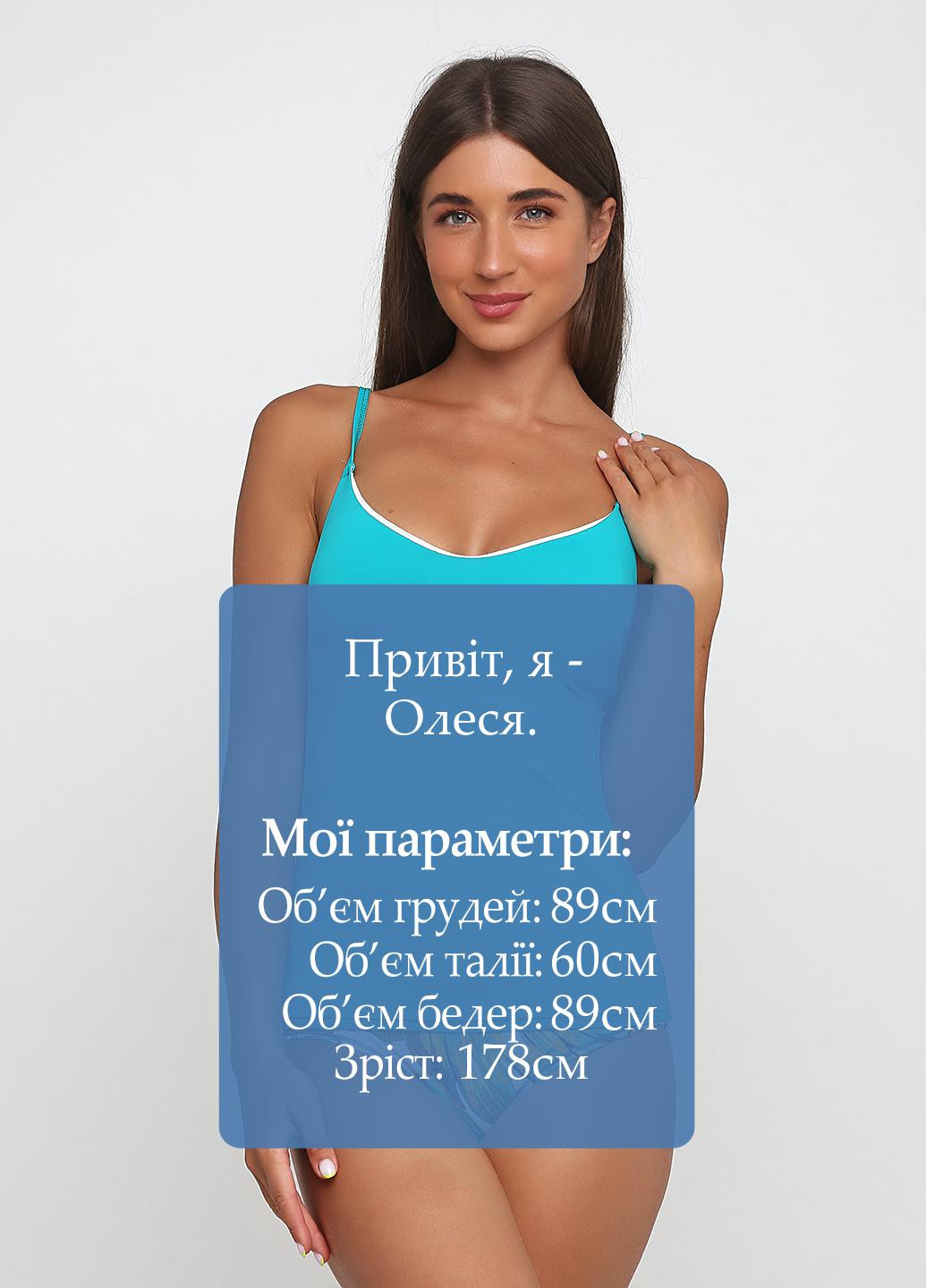 Купальный лиф Huit 8 (256493789)